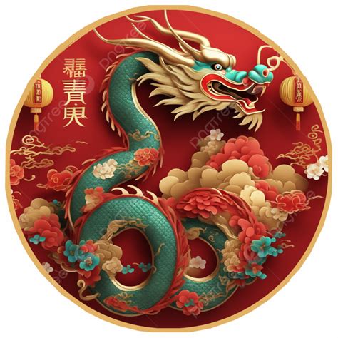 屬龍的幸運顏色|農曆新年2024｜龍年12生肖幸運顏色！屬龍著啡黃色 